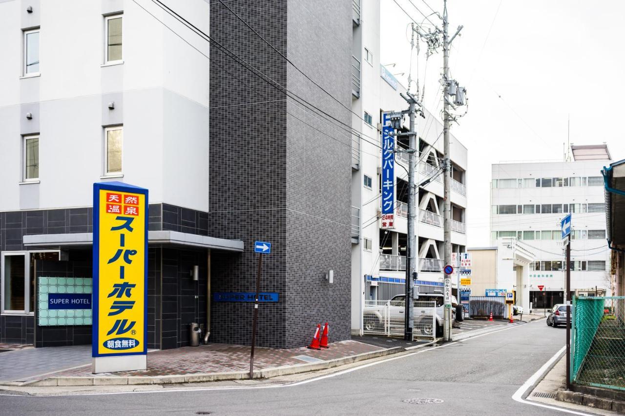 Superhotel Matsumoto Oshiroguchi Kültér fotó